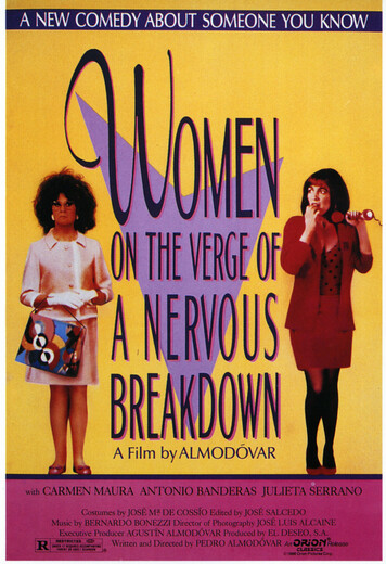 Women on the Verge of a Nervous Breakdown (1988) on 35mm