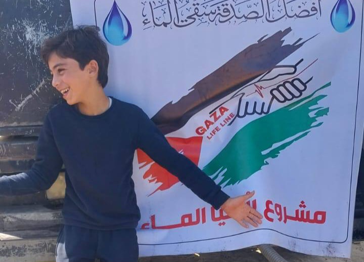 ART AUCTION, MUSIC, POETRY, AND DANCE for the Gaza Lifeline Drinking Water Project