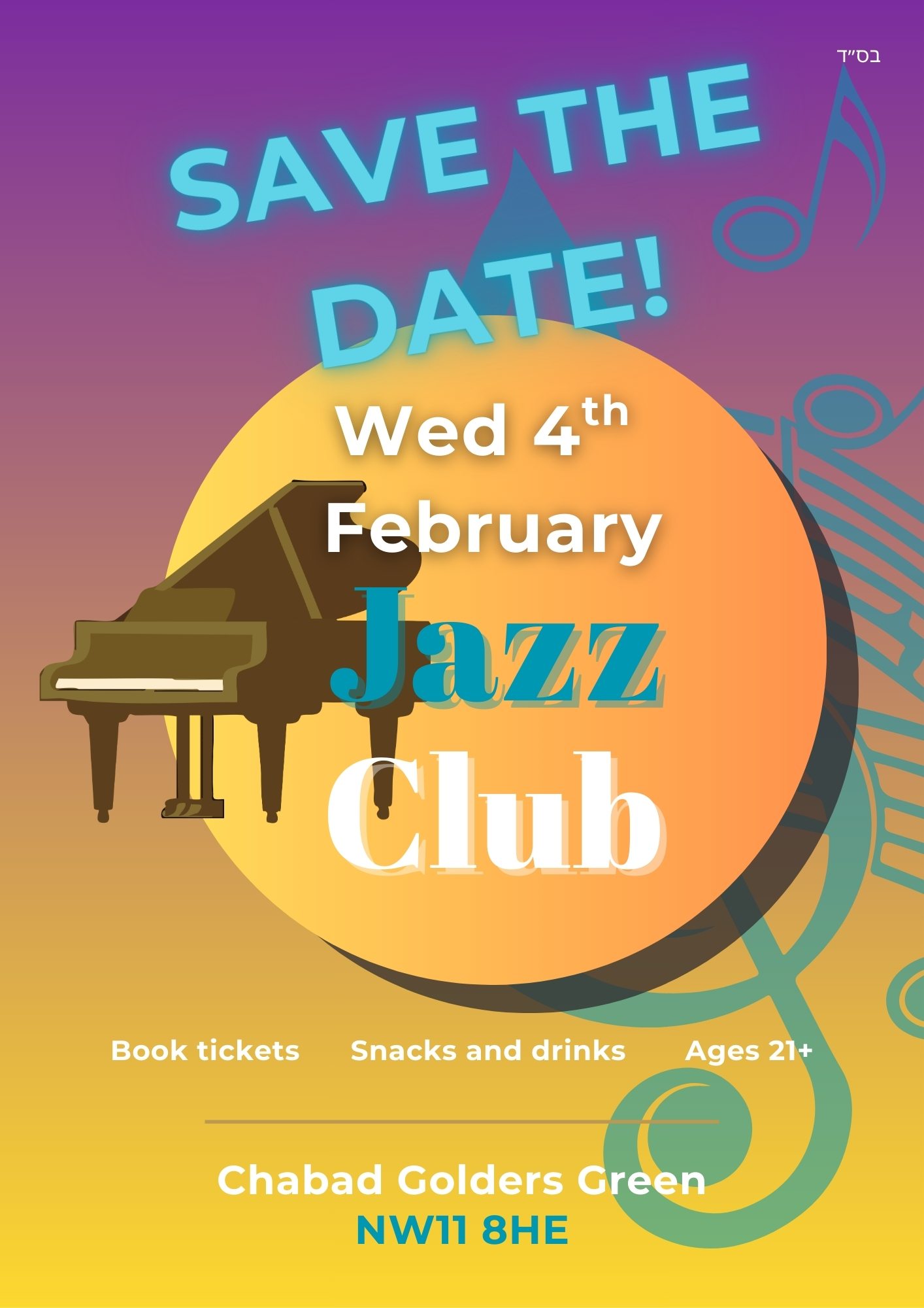 Jazz Club