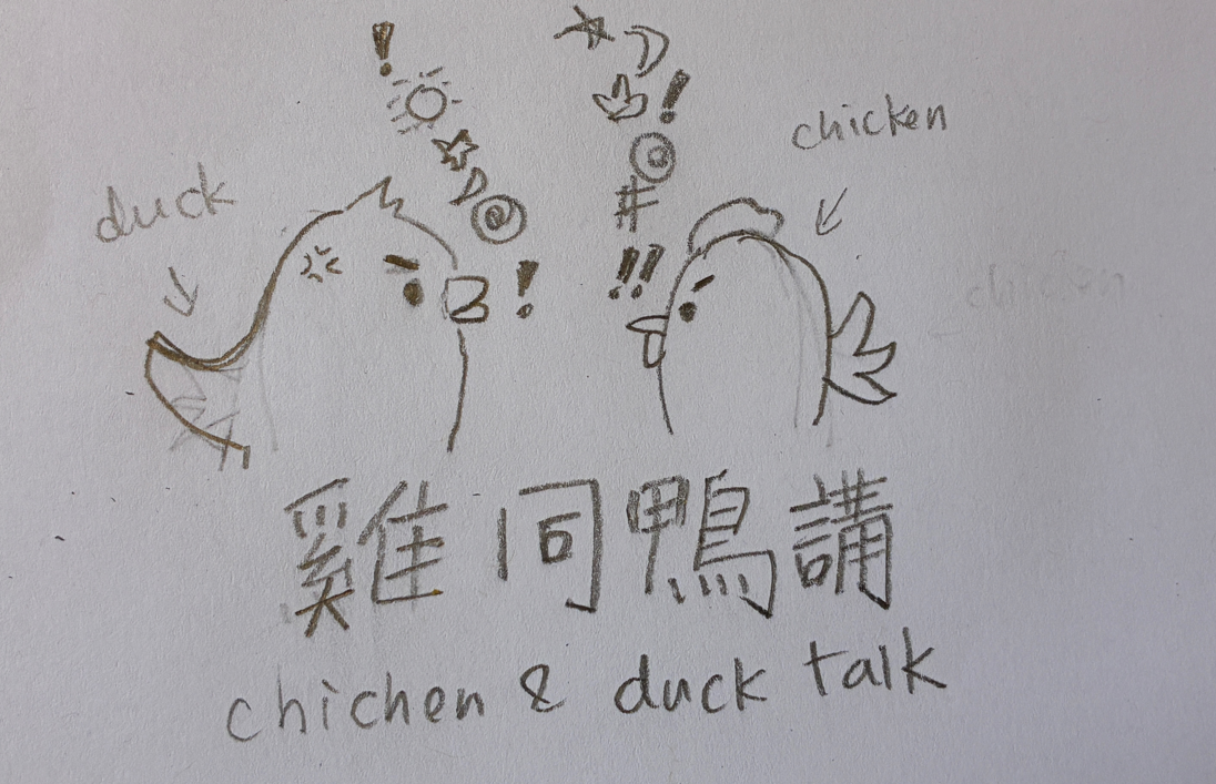 Chinese Culture Club (Pilot)